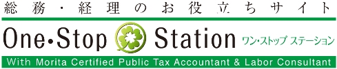 One�Stop Station �����޳�۰��